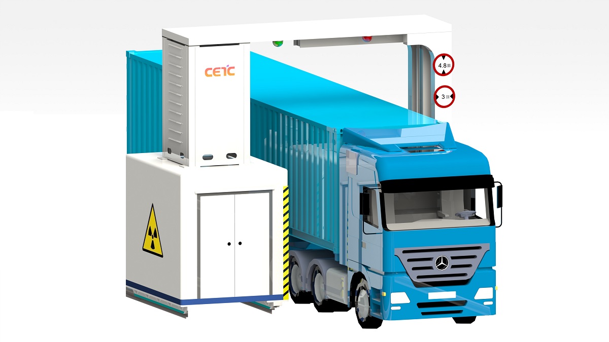 Portal Container Inspection System