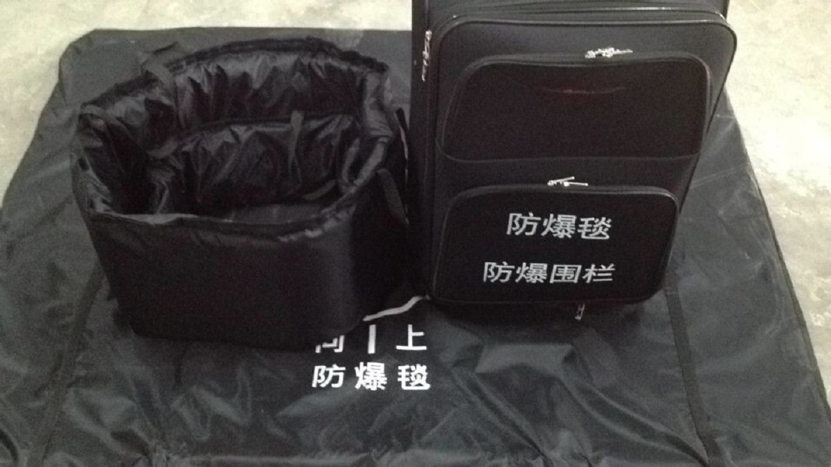 BVE-FBT-R08 Explosion-proof Blanket