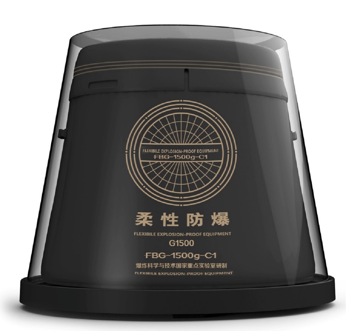 BVE-FBG-G1500 Flexible Explosion-proof Equipment