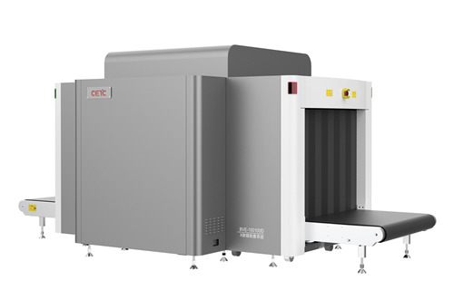 BVE-100100D Dual View Luggage Scanner