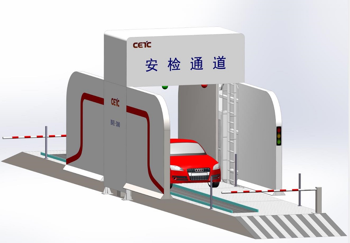 BVE-200 (Conveyor Type) Vehicle Inspection System