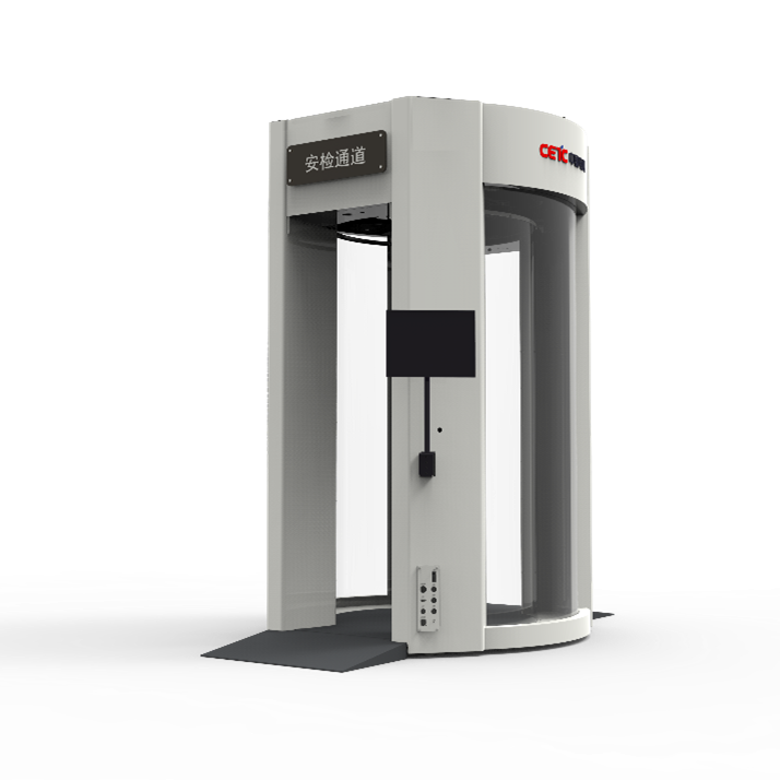 BVE-MW001 CETC Active Millimeter Wave Body Scanner