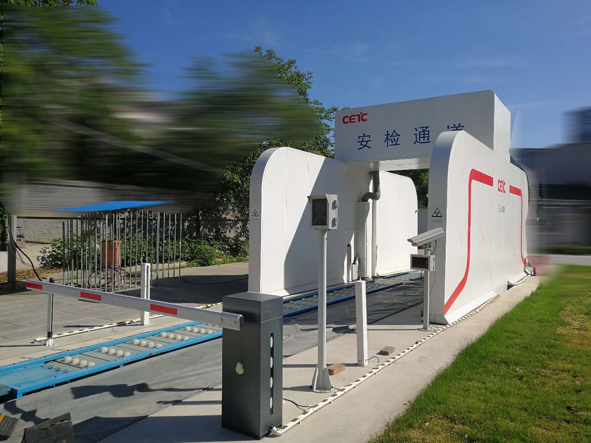 BVE-300 Vehicle Inspection System (Conveyor Type) 