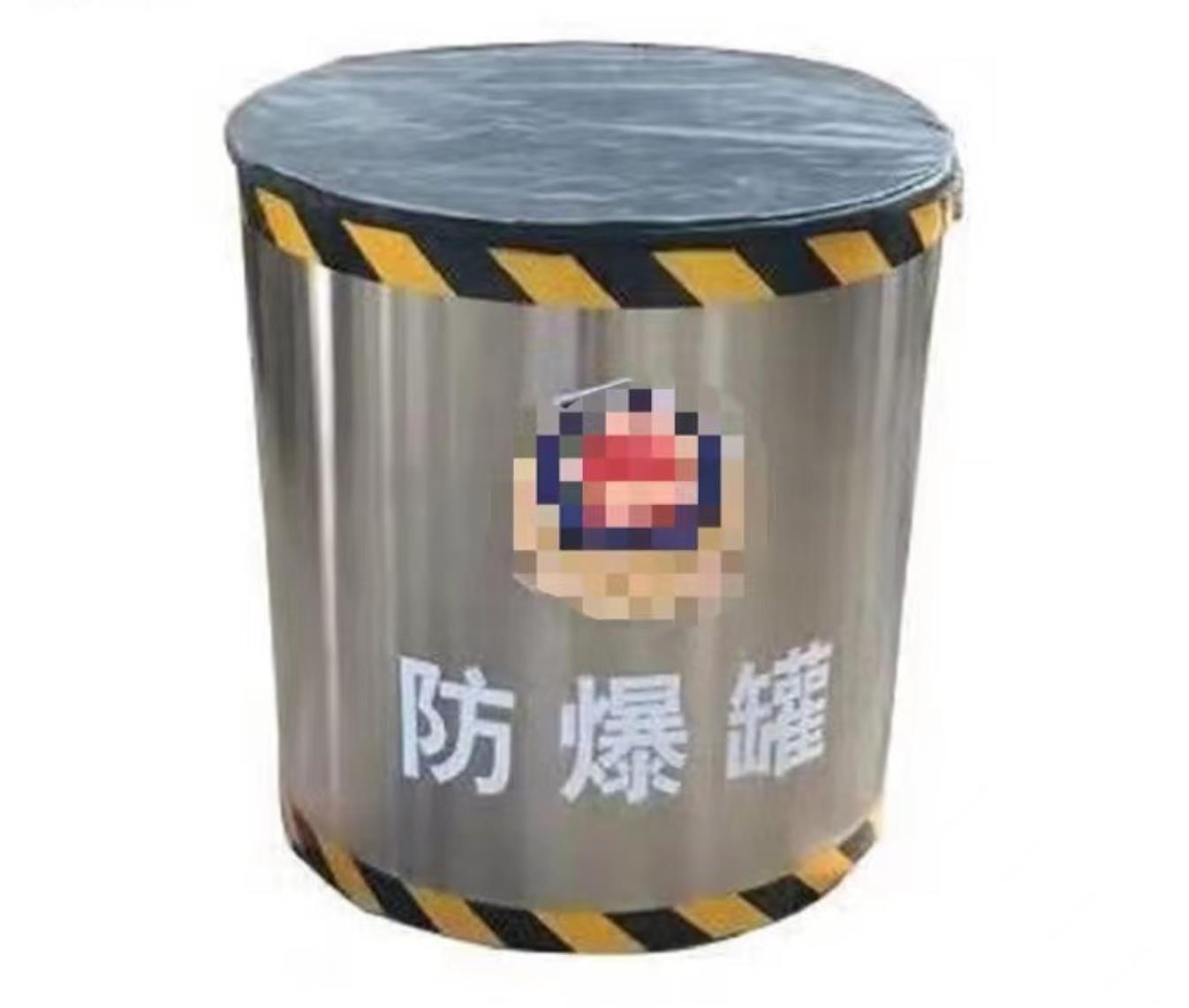 BVE-FBG-G2600  Anti-Explosion Tank 